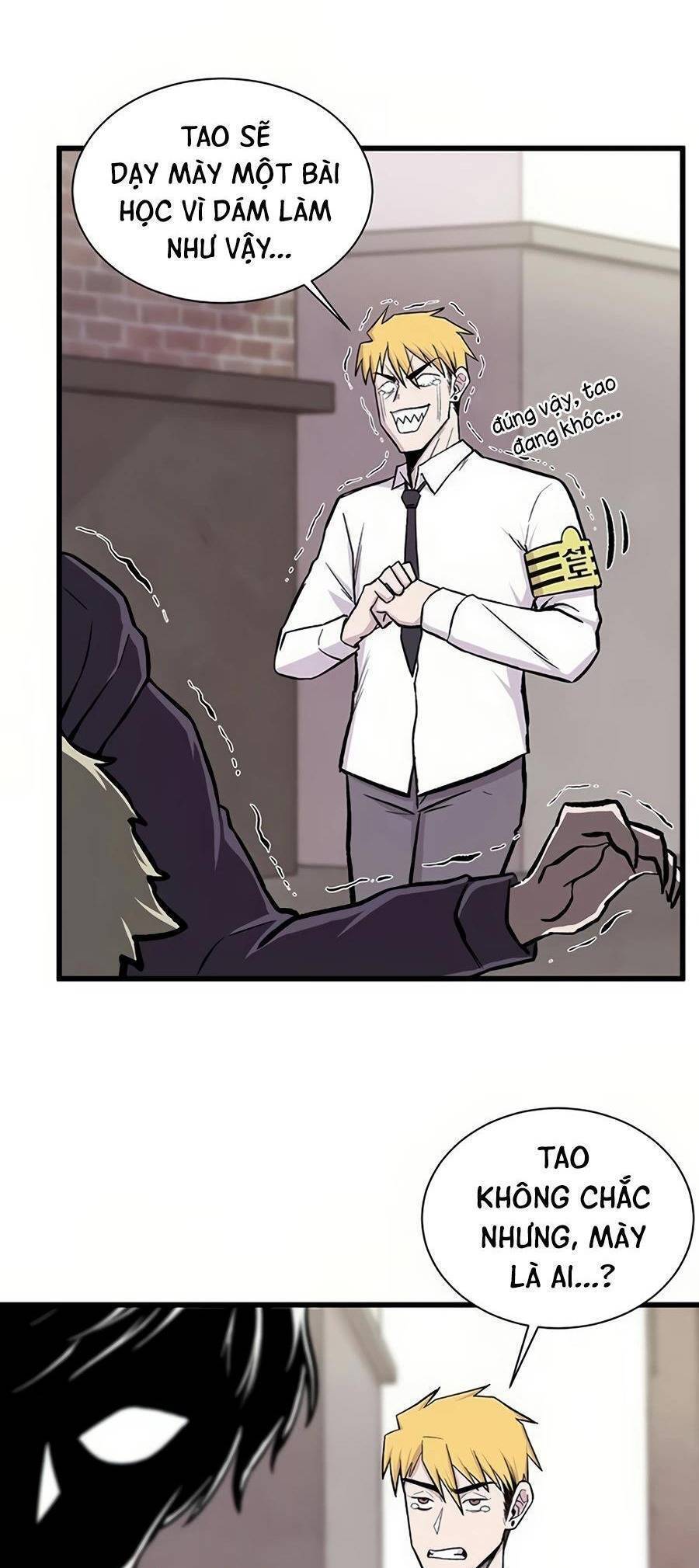 Vương Thần Tân Sinh - Chương 4