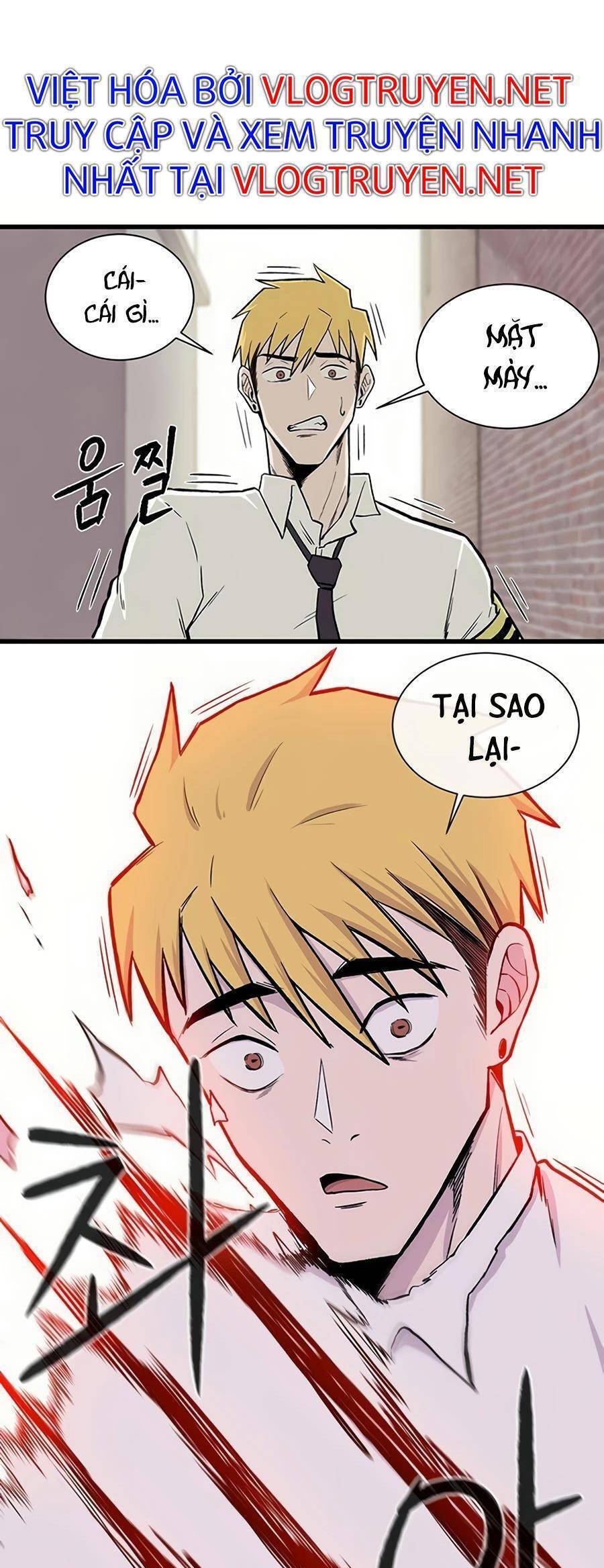 Vương Thần Tân Sinh - Chương 4