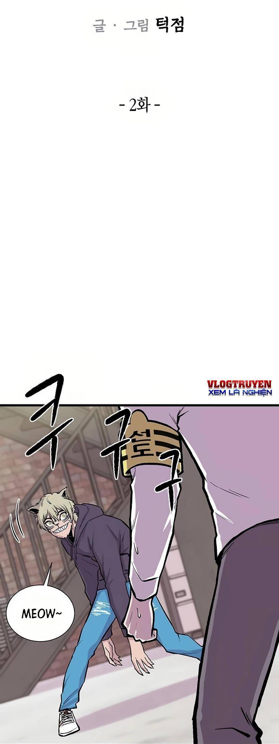 Vương Thần Tân Sinh - Chương 4