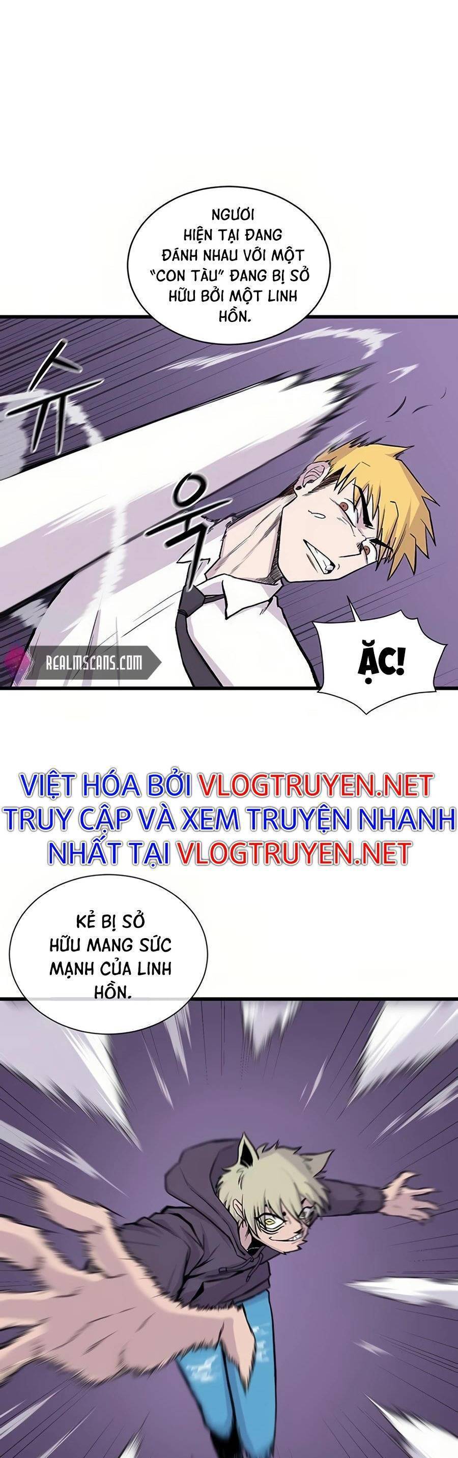 Vương Thần Tân Sinh - Chương 4