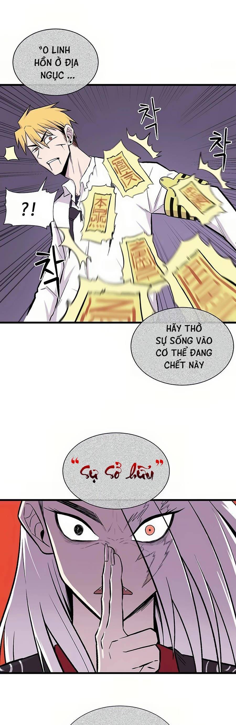 Vương Thần Tân Sinh - Chương 4