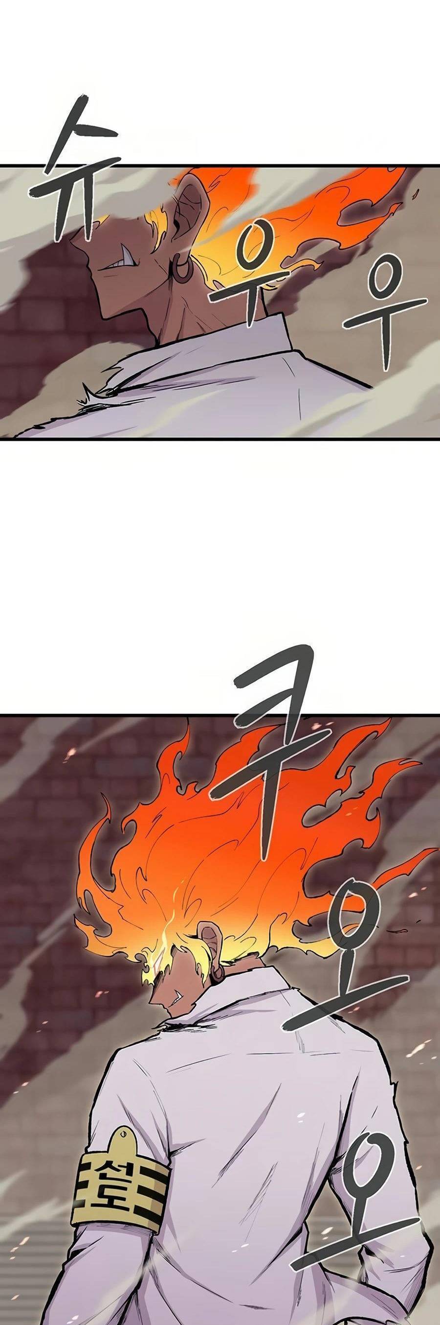 Vương Thần Tân Sinh - Chương 4