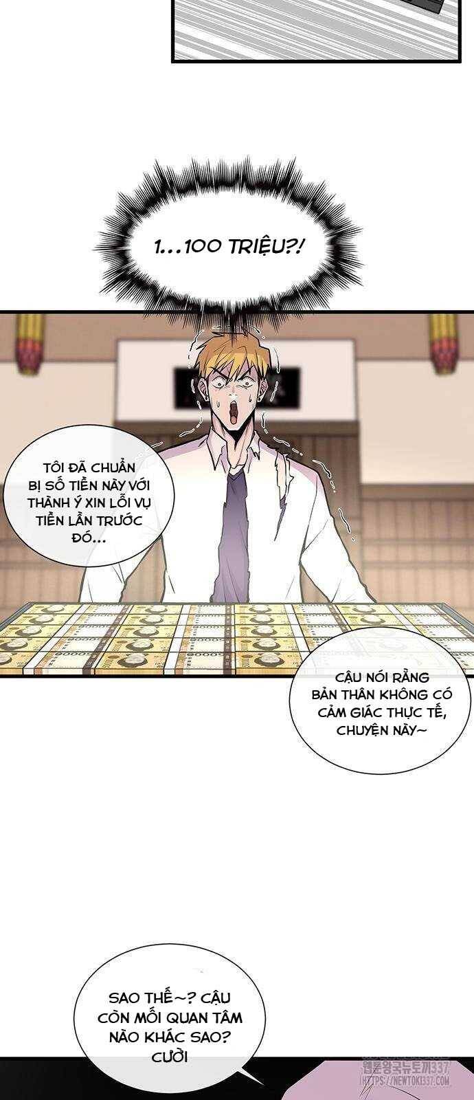 Vương Thần Tân Sinh - Chương 5