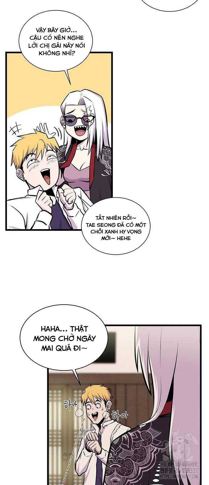 Vương Thần Tân Sinh - Chương 5