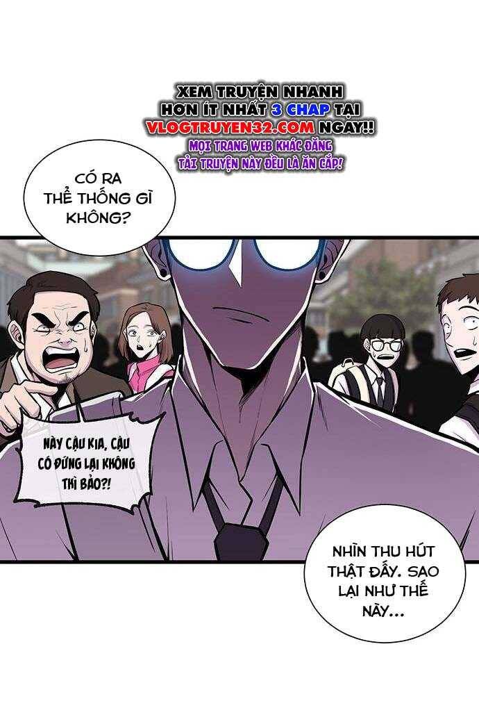 Vương Thần Tân Sinh - Chương 5