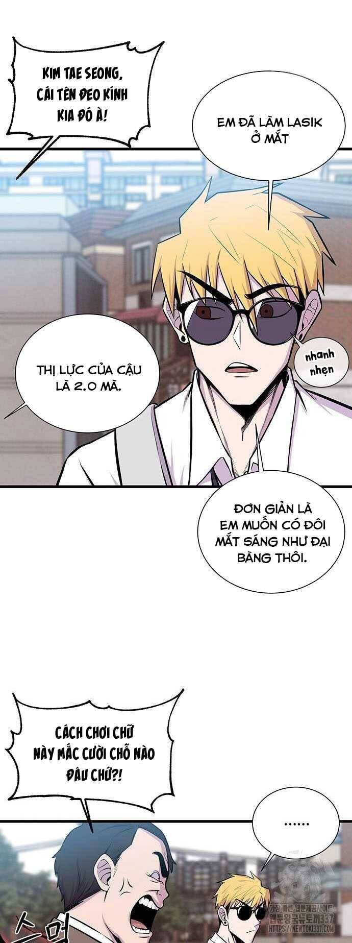 Vương Thần Tân Sinh - Chương 5