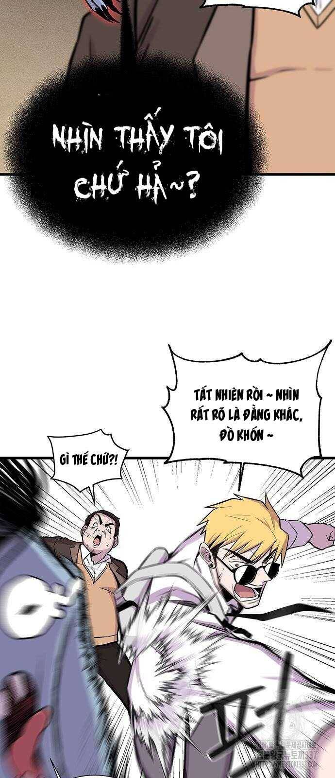 Vương Thần Tân Sinh - Chương 5