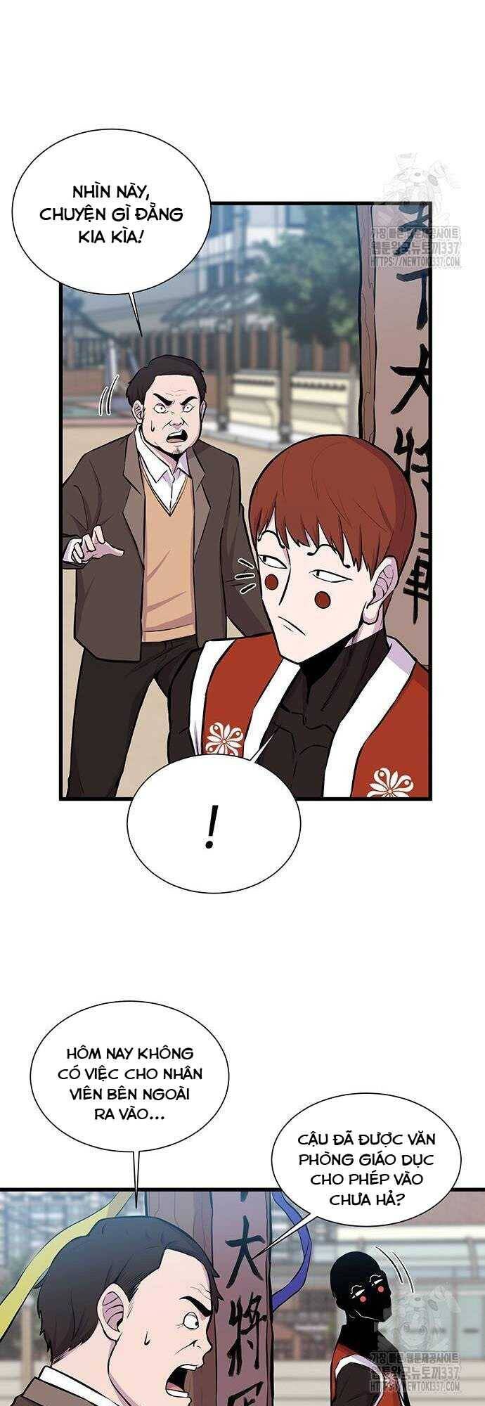 Vương Thần Tân Sinh - Chương 5