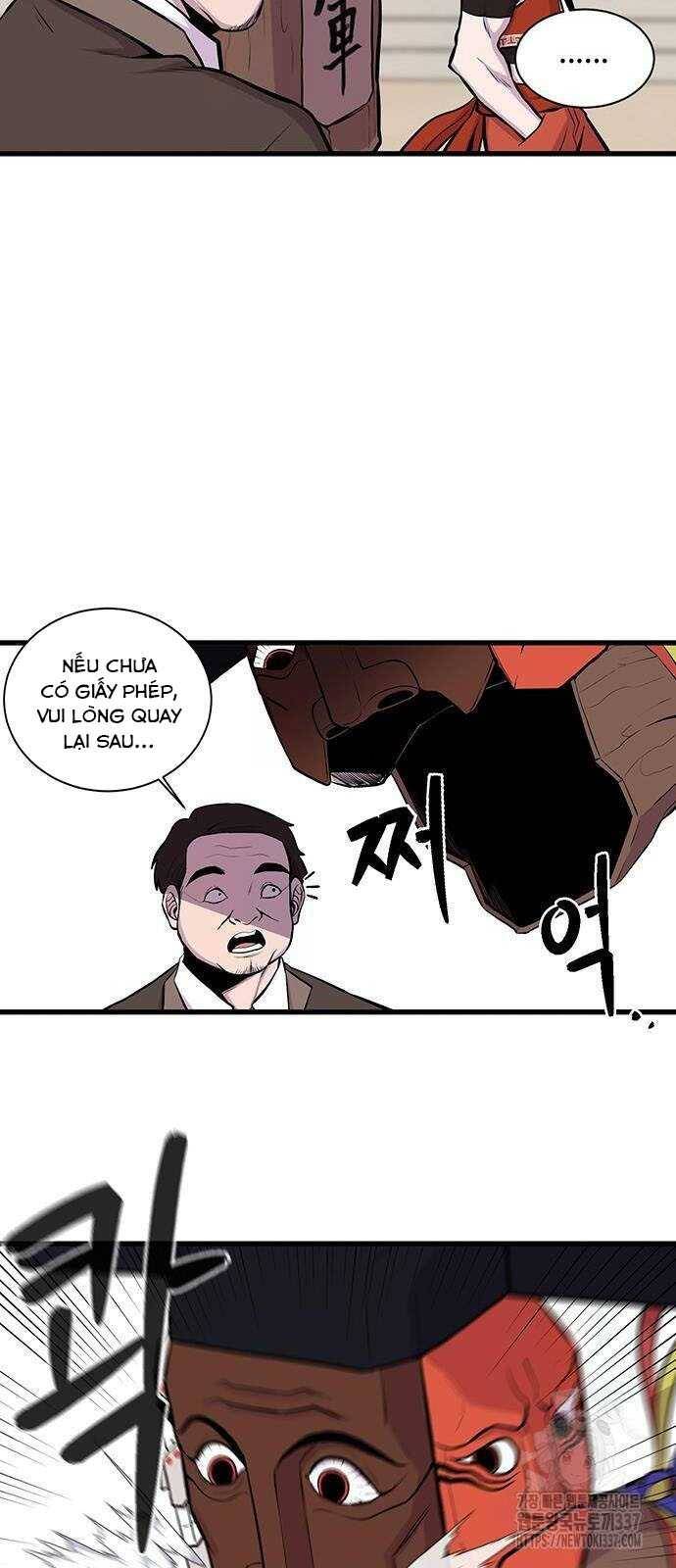 Vương Thần Tân Sinh - Chương 5