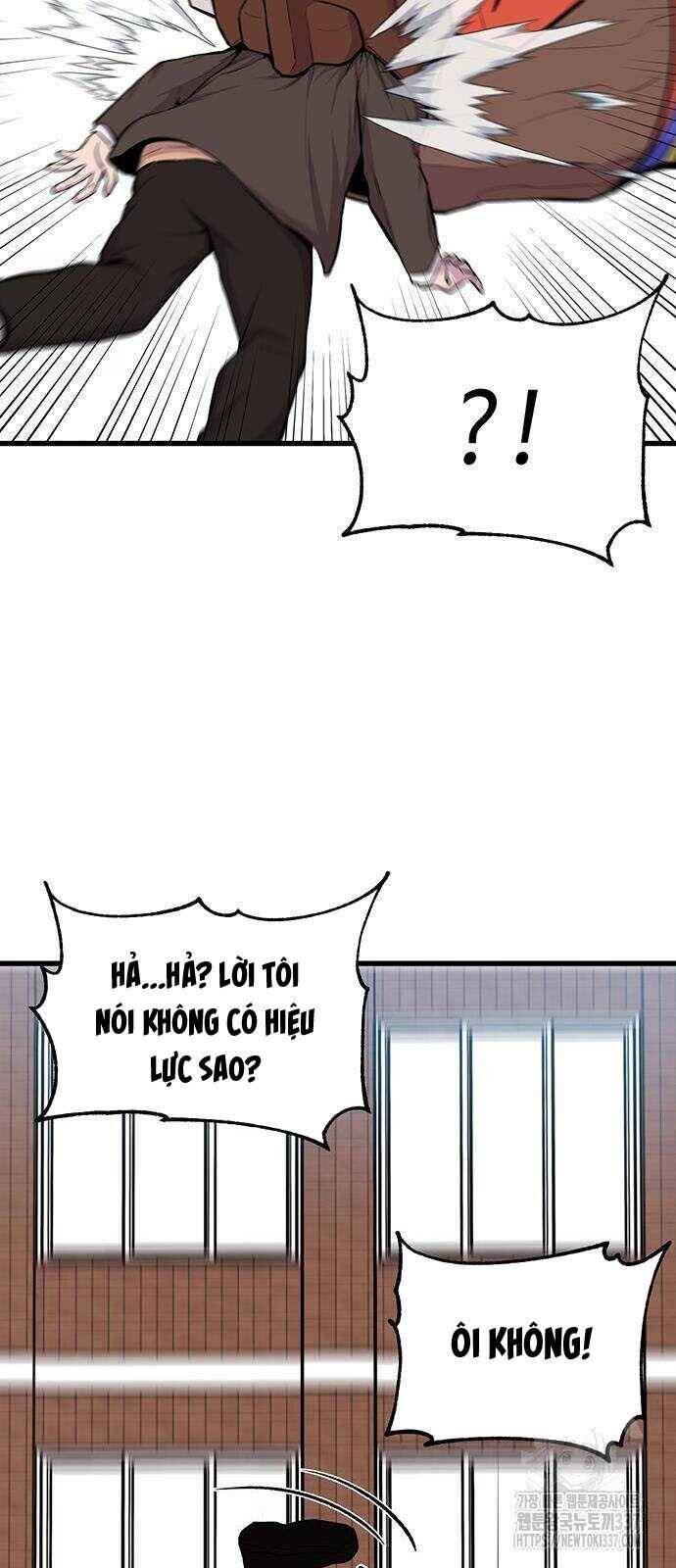 Vương Thần Tân Sinh - Chương 5