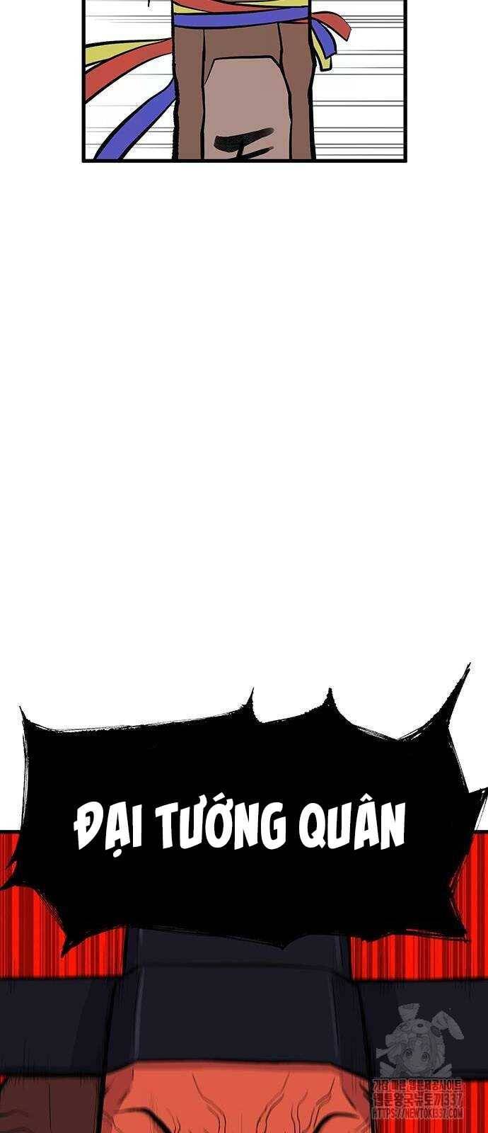 Vương Thần Tân Sinh - Chương 5