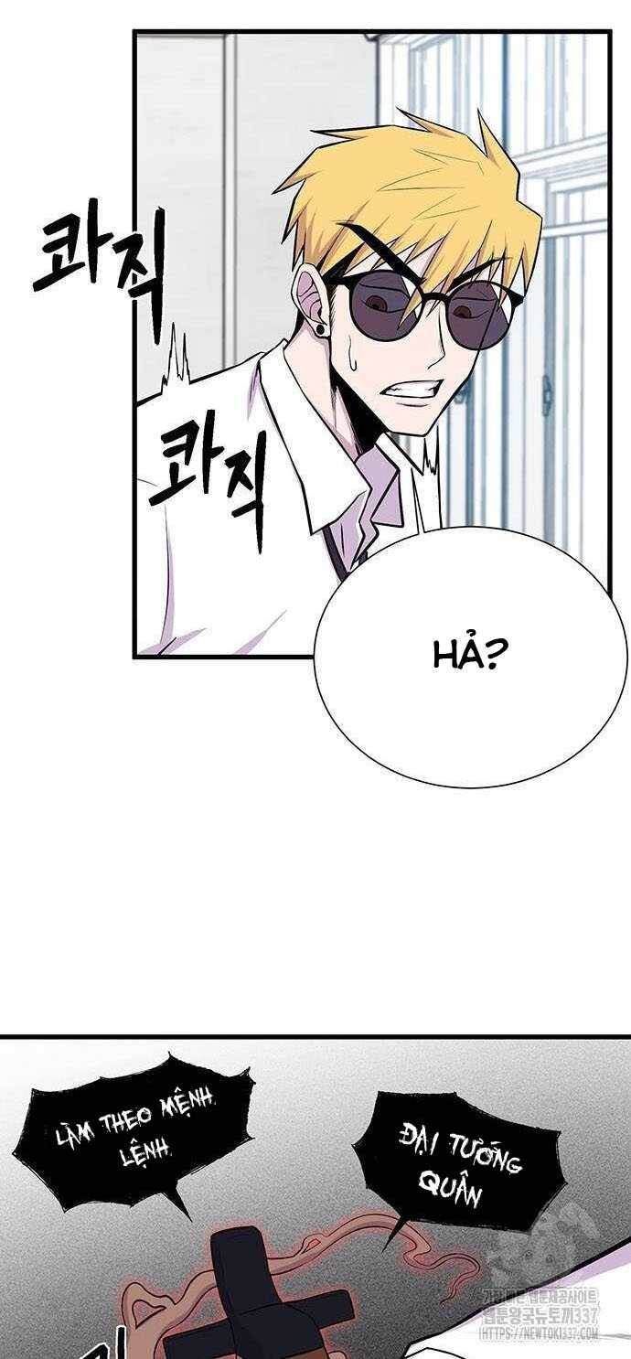 Vương Thần Tân Sinh - Chương 5