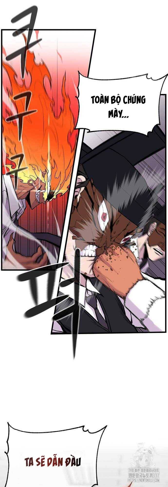 Vương Thần Tân Sinh - Chương 6