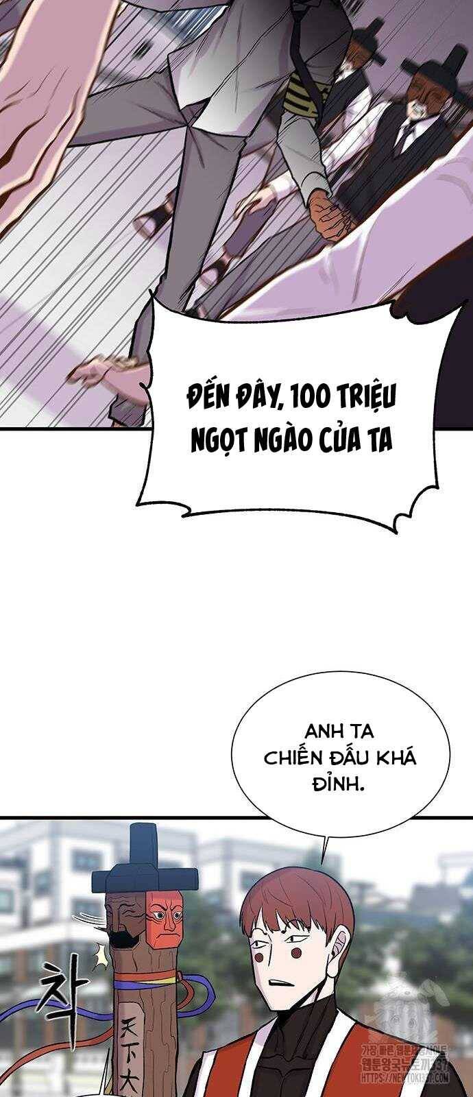 Vương Thần Tân Sinh - Chương 6