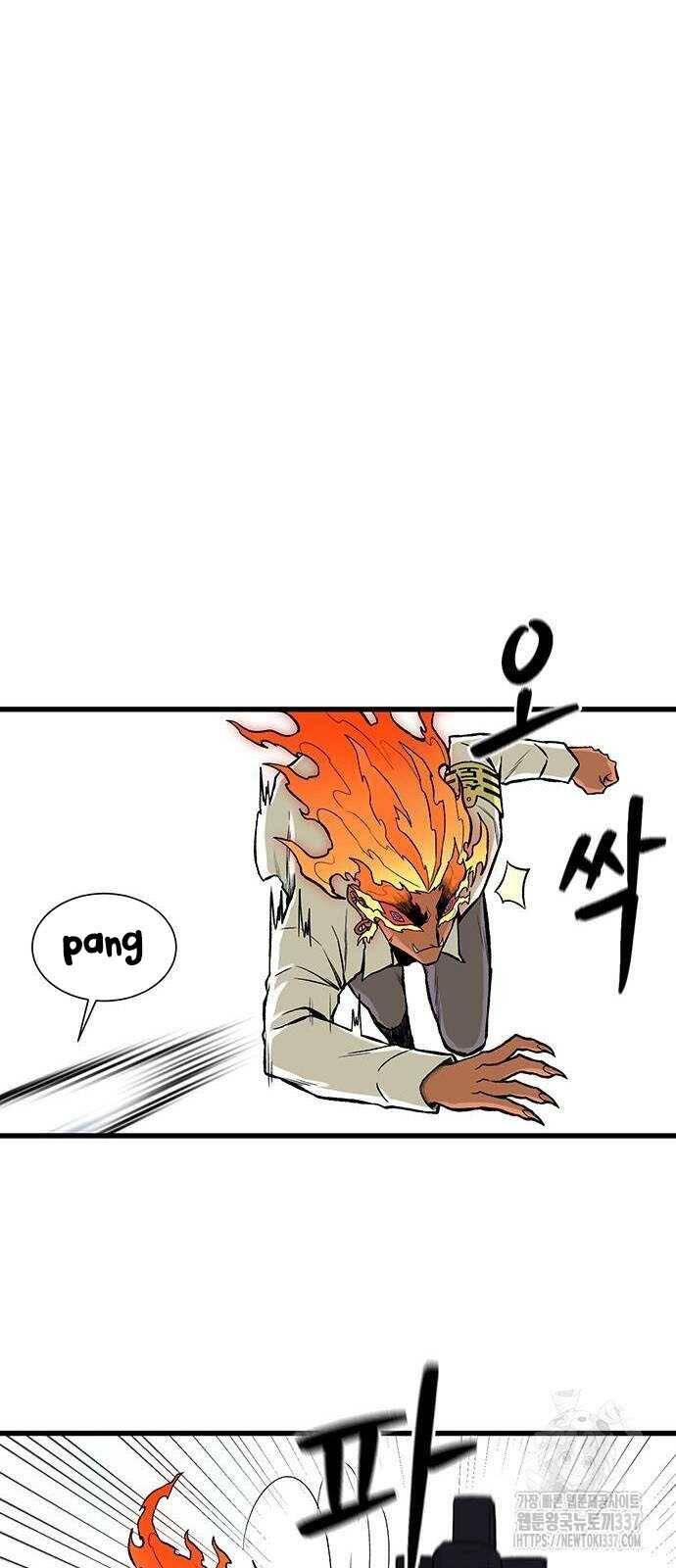 Vương Thần Tân Sinh - Chương 6