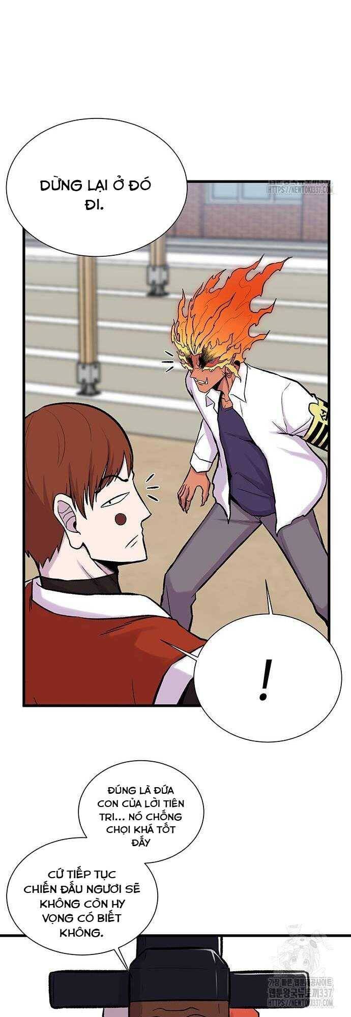 Vương Thần Tân Sinh - Chương 6