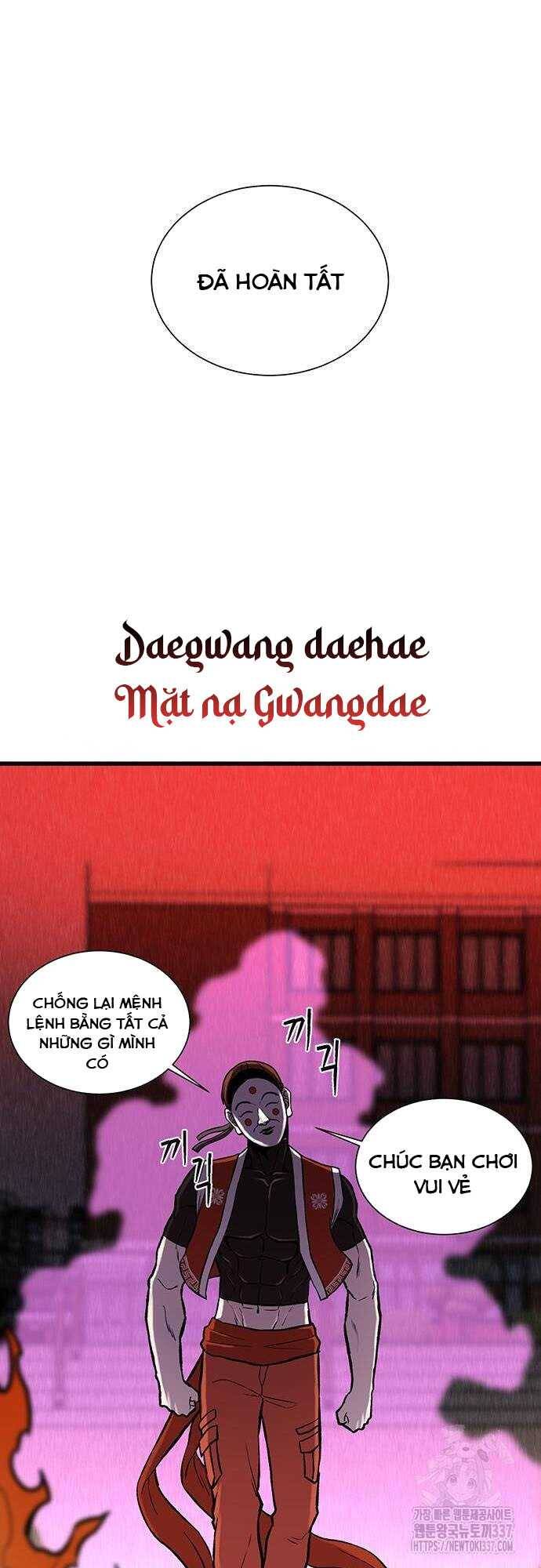 Vương Thần Tân Sinh - Chương 6