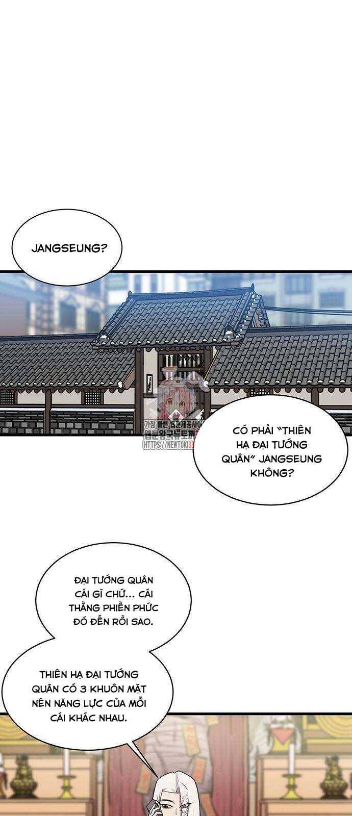 Vương Thần Tân Sinh - Chương 7