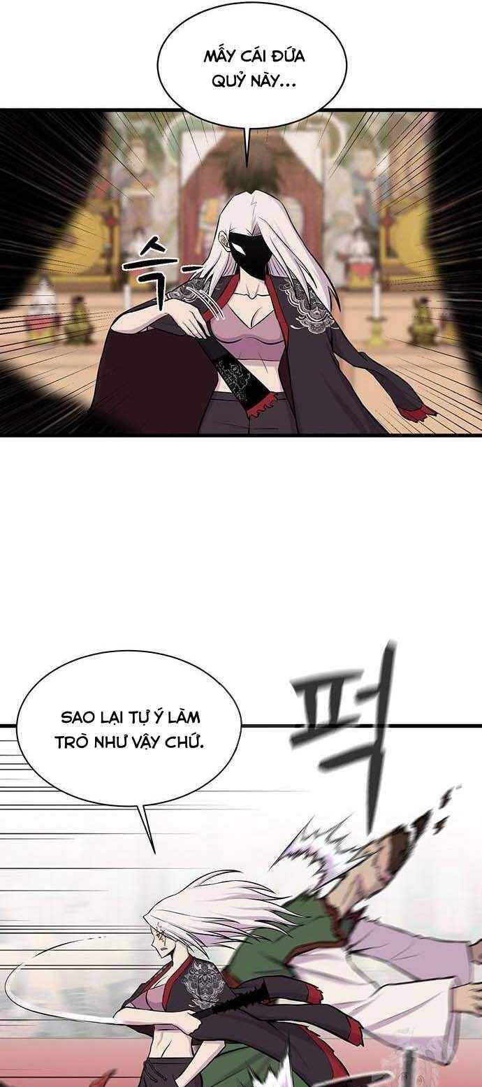 Vương Thần Tân Sinh - Chương 7