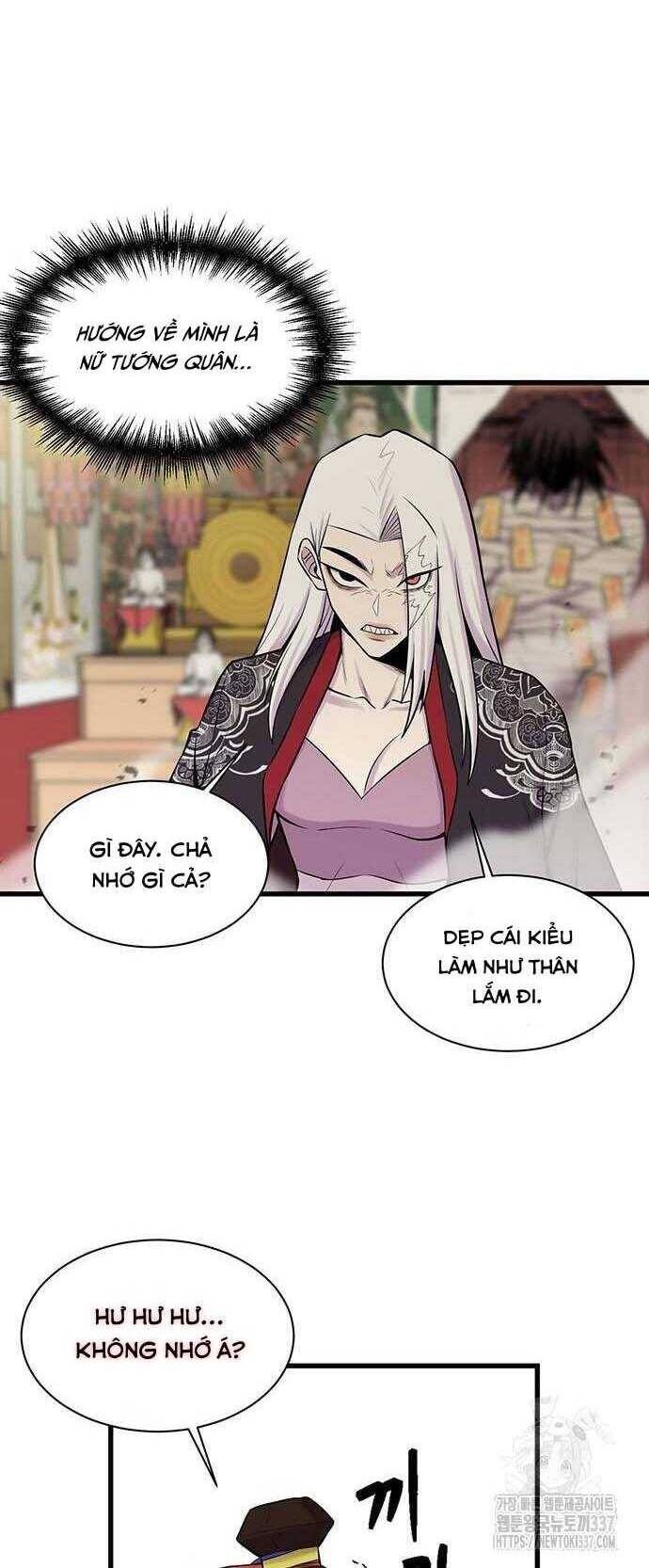 Vương Thần Tân Sinh - Chương 7