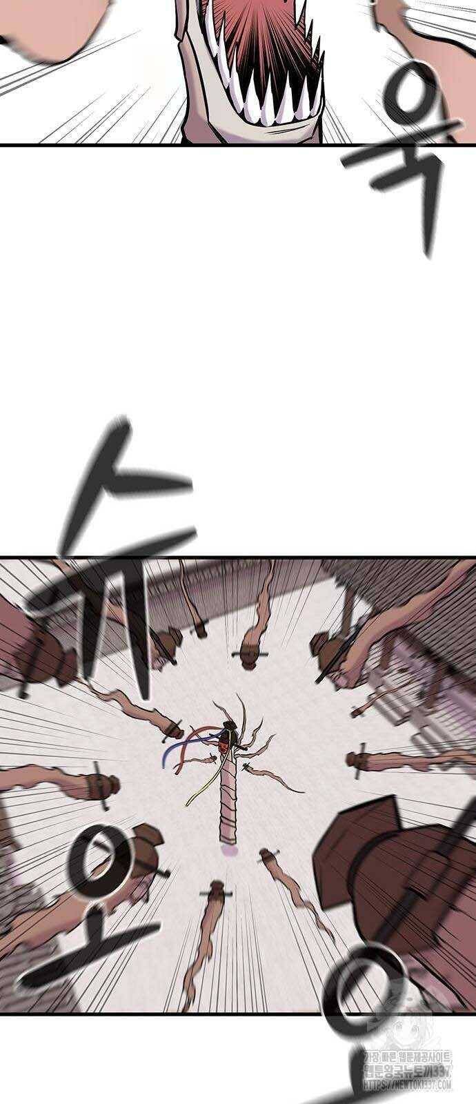 Vương Thần Tân Sinh - Chương 7