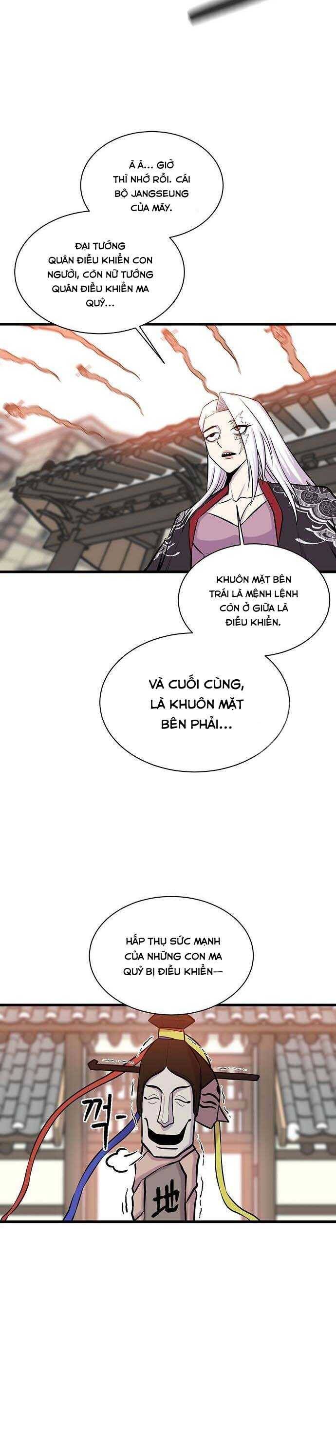 Vương Thần Tân Sinh - Chương 7