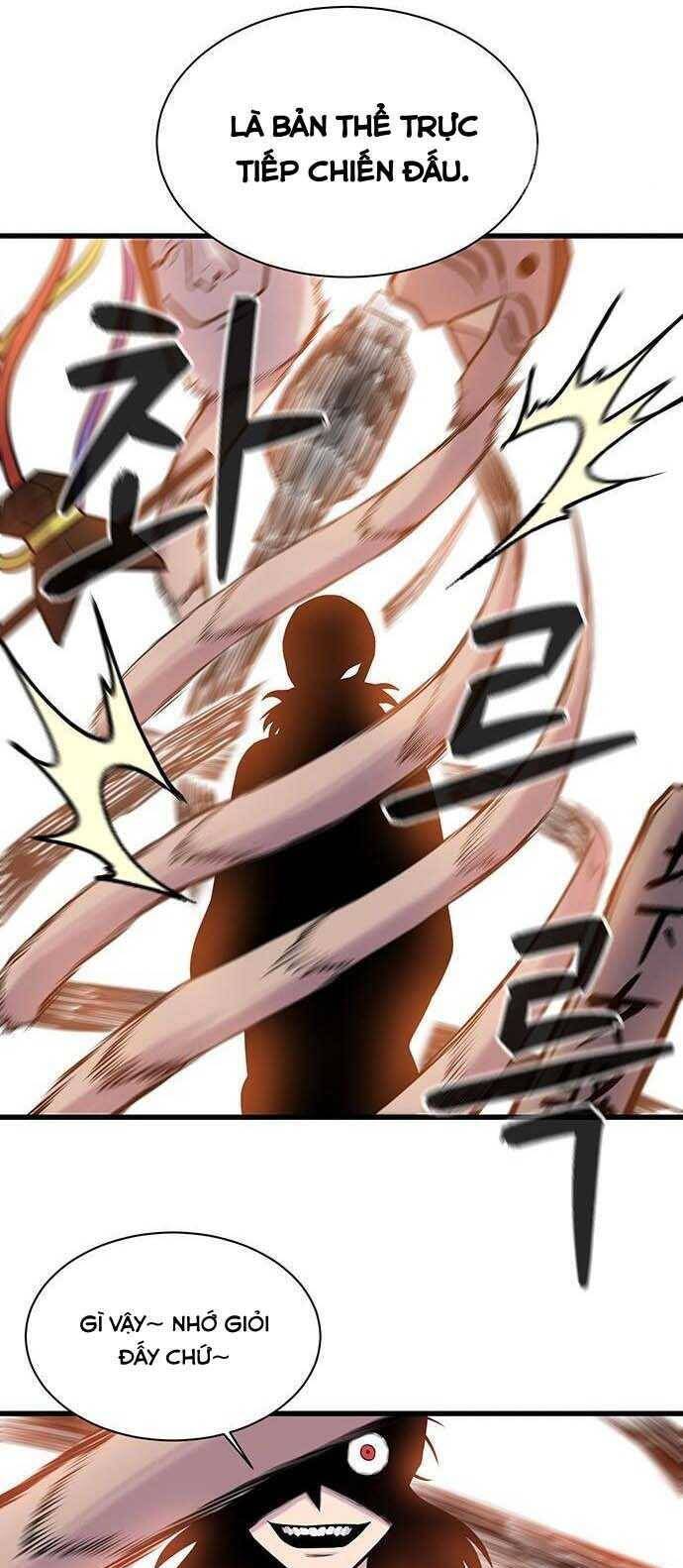 Vương Thần Tân Sinh - Chương 7