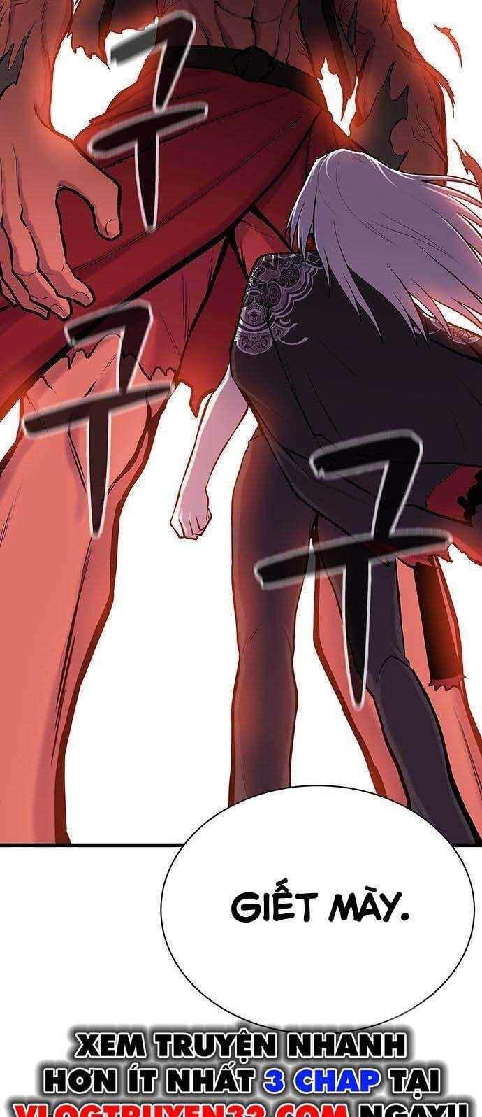 Vương Thần Tân Sinh - Chương 7