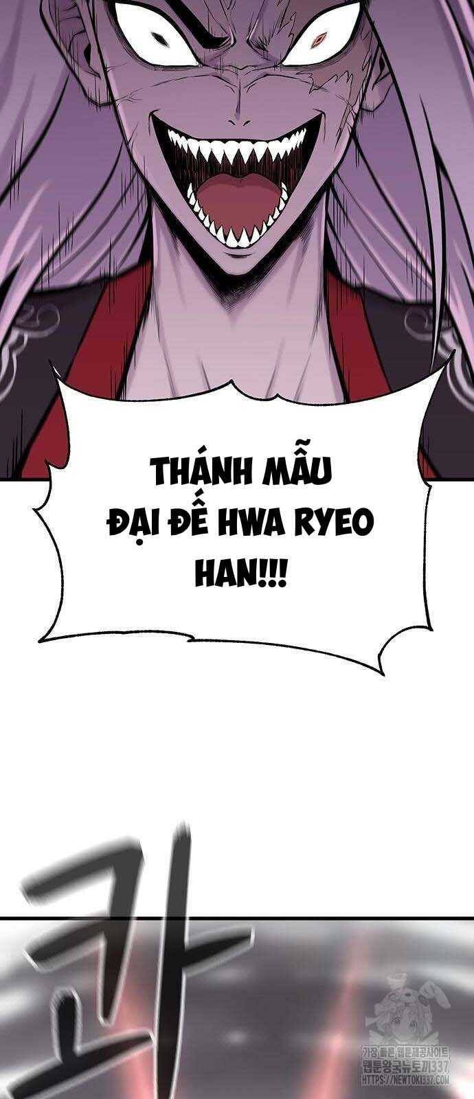 Vương Thần Tân Sinh - Chương 7