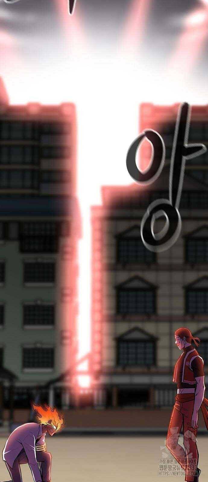 Vương Thần Tân Sinh - Chương 7