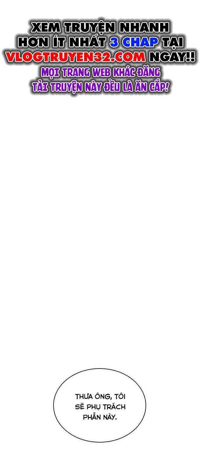 Vương Thần Tân Sinh - Chương 7