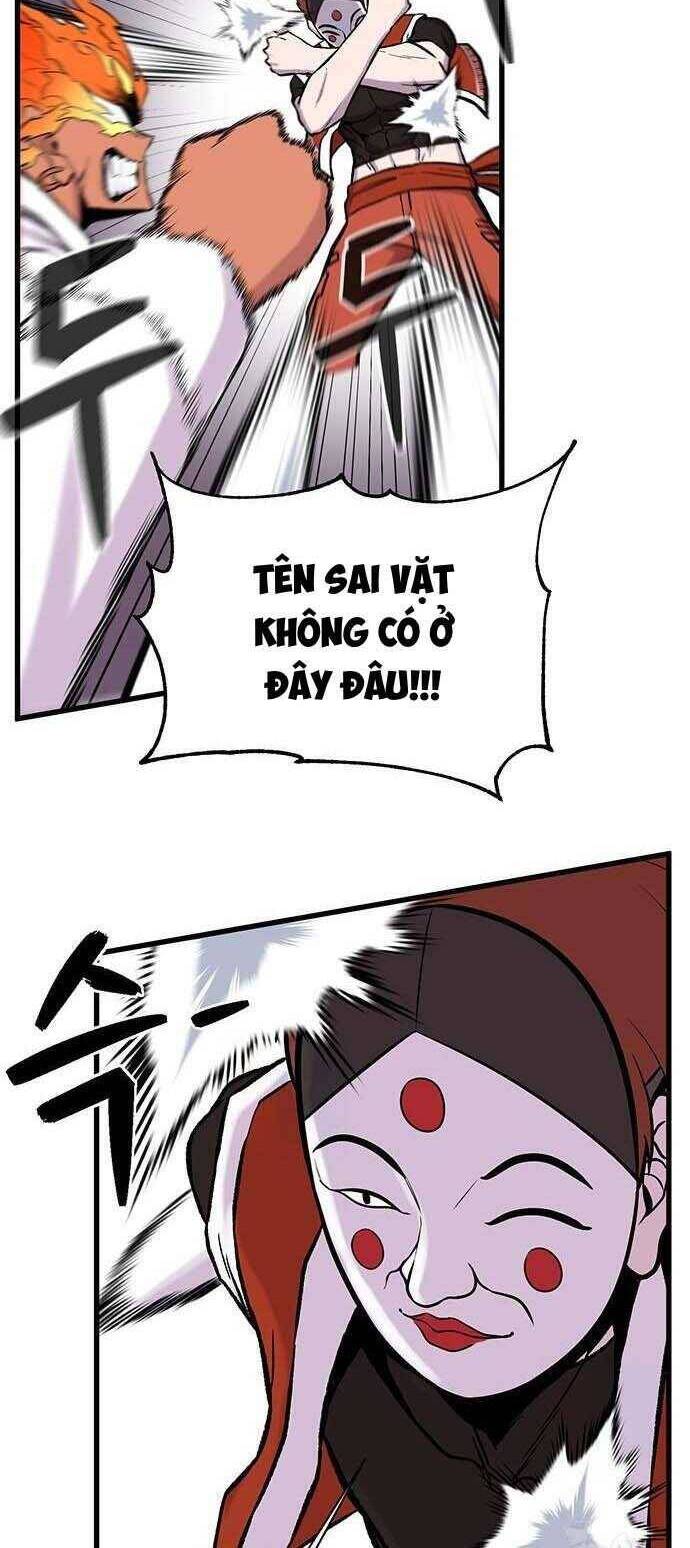 Vương Thần Tân Sinh - Chương 7