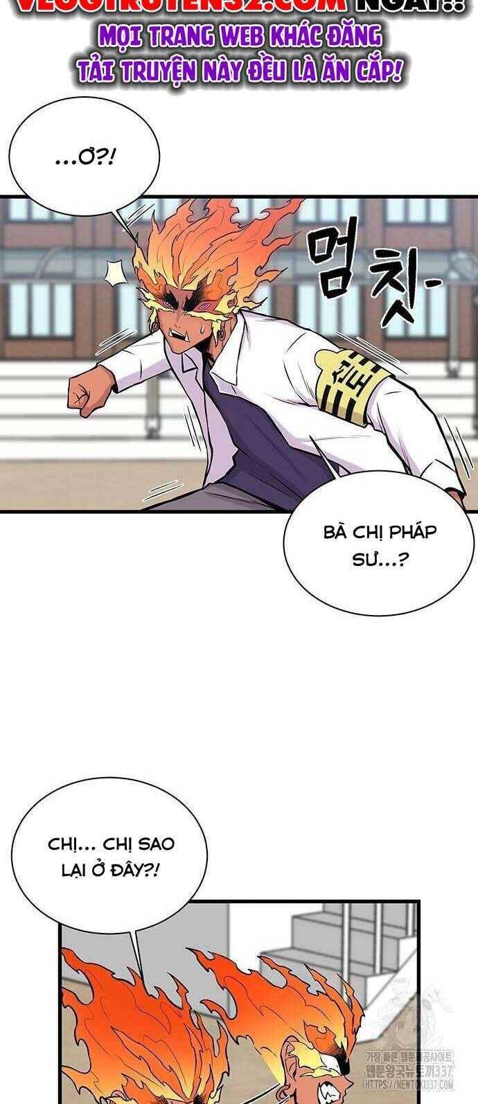 Vương Thần Tân Sinh - Chương 7