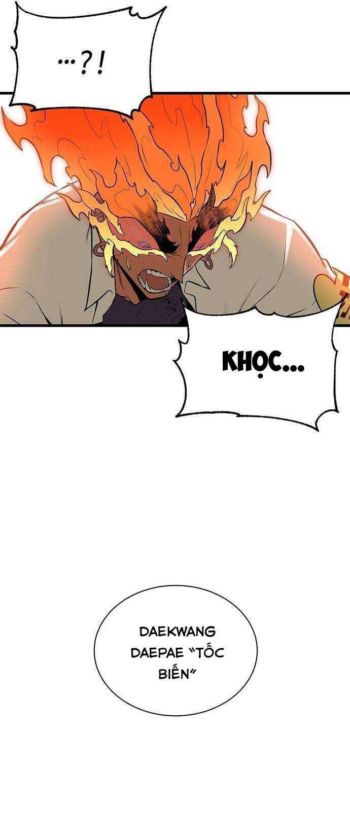 Vương Thần Tân Sinh - Chương 7