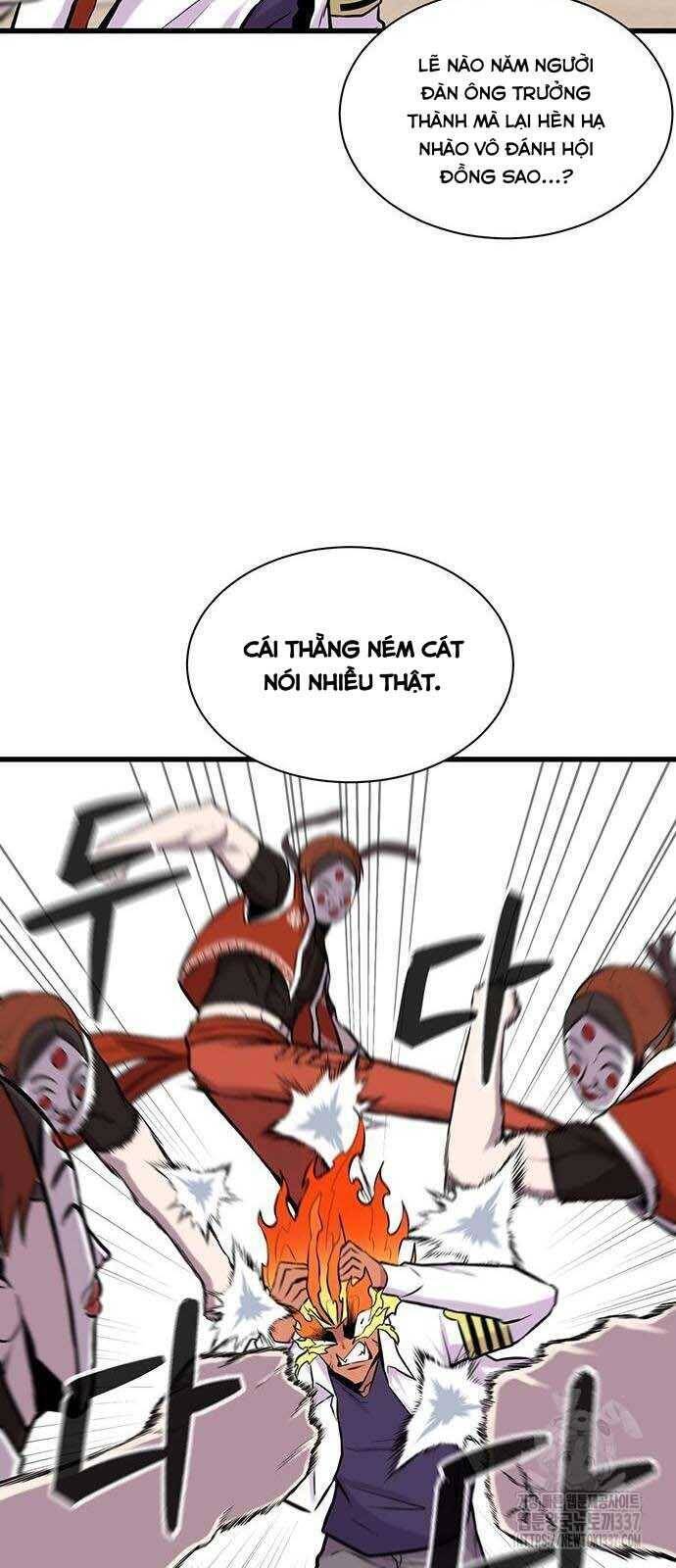 Vương Thần Tân Sinh - Chương 7