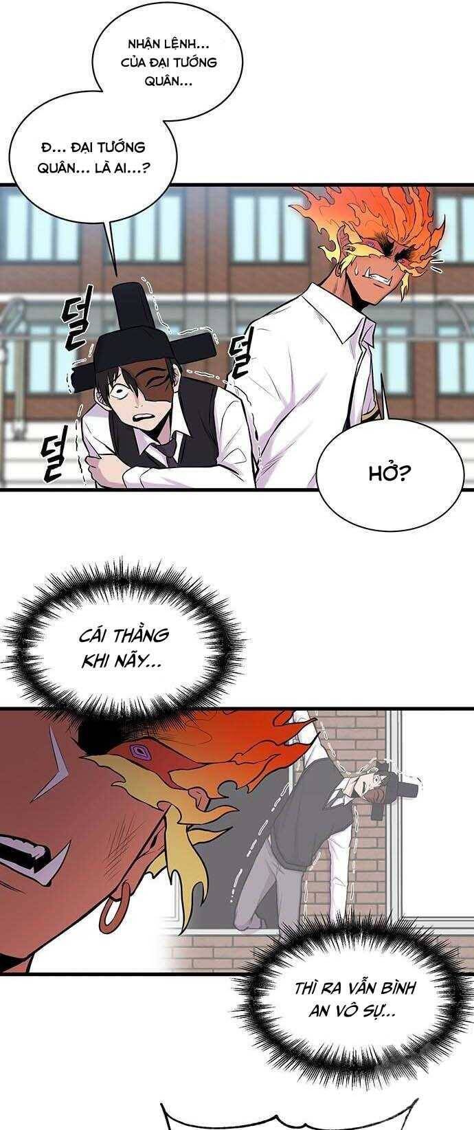 Vương Thần Tân Sinh - Chương 7