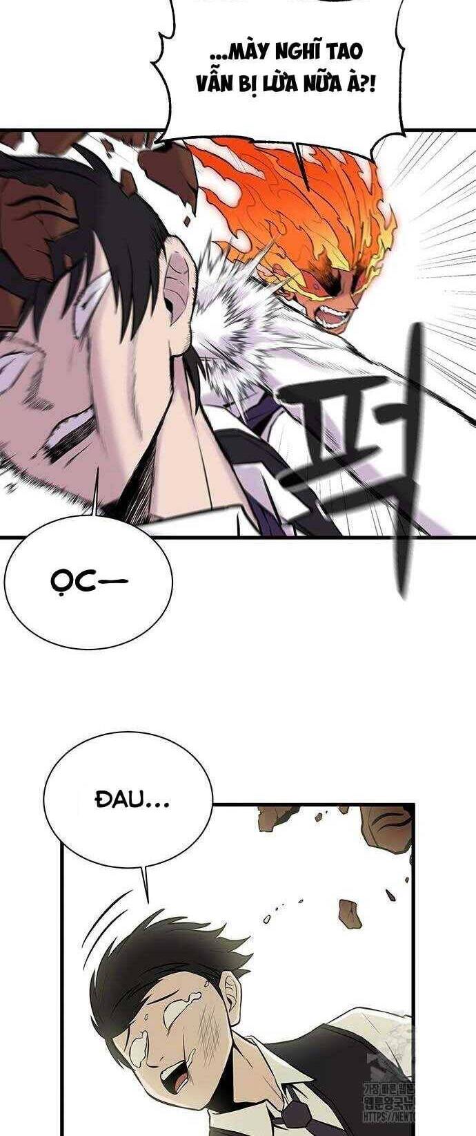 Vương Thần Tân Sinh - Chương 7