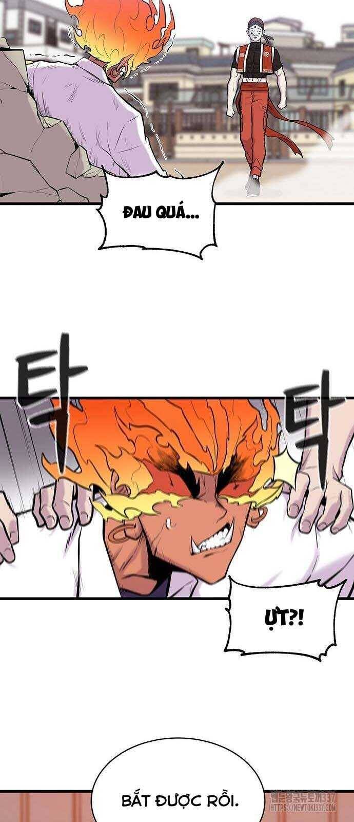 Vương Thần Tân Sinh - Chương 7