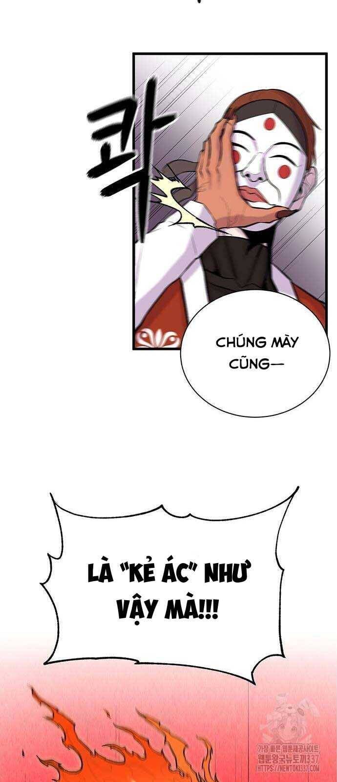 Vương Thần Tân Sinh - Chương 7