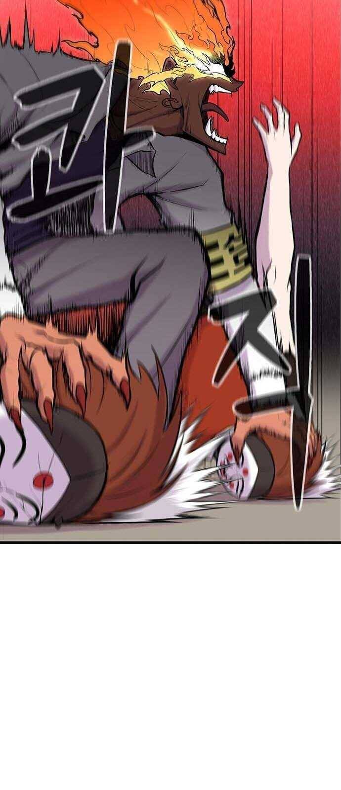 Vương Thần Tân Sinh - Chương 7