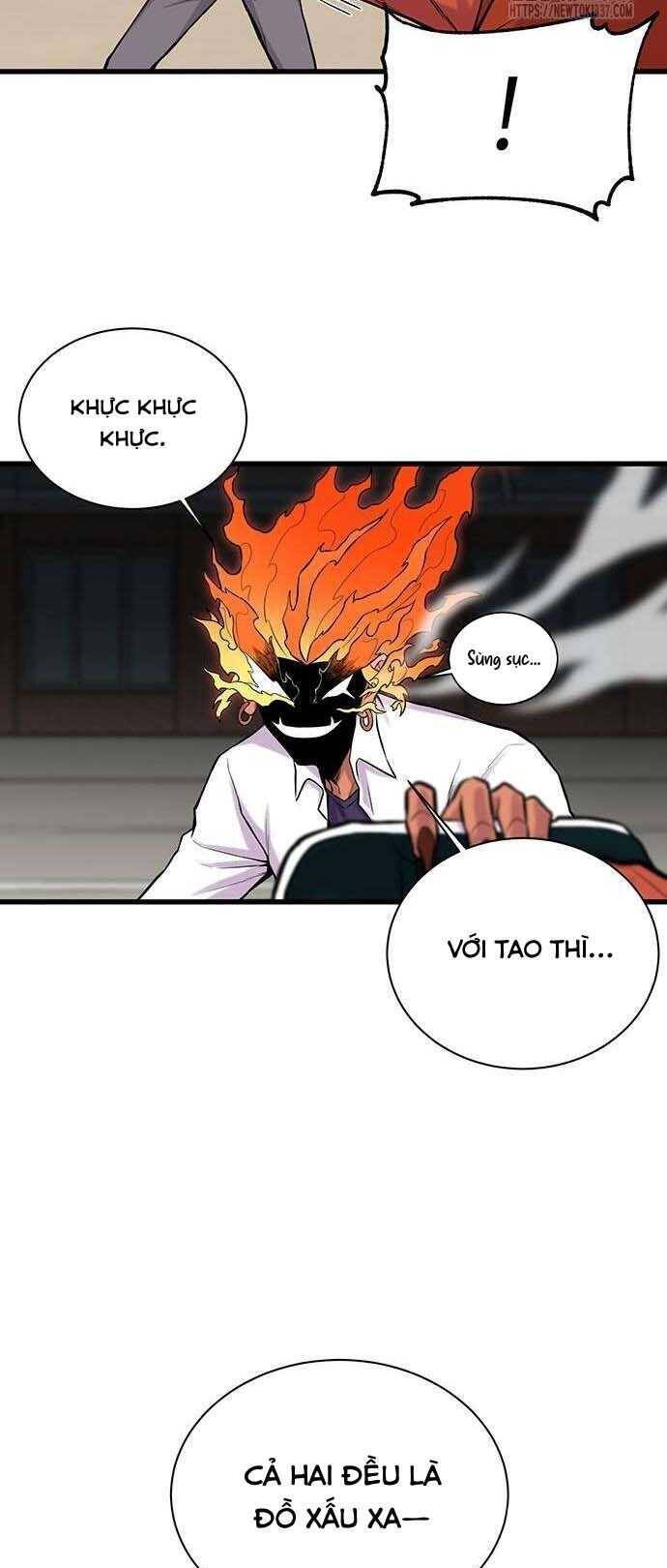 Vương Thần Tân Sinh - Chương 7