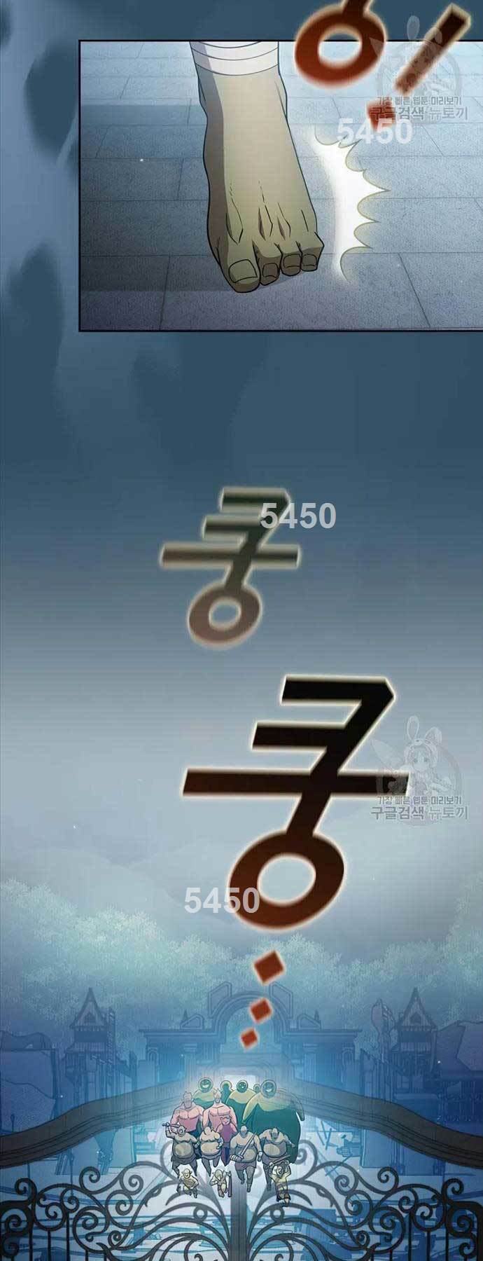 Có Thật Đây Là Anh Hùng Không? - Chương 97