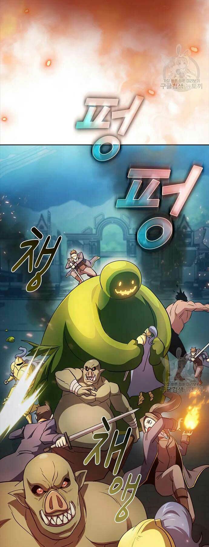 Có Thật Đây Là Anh Hùng Không? - Chương 97