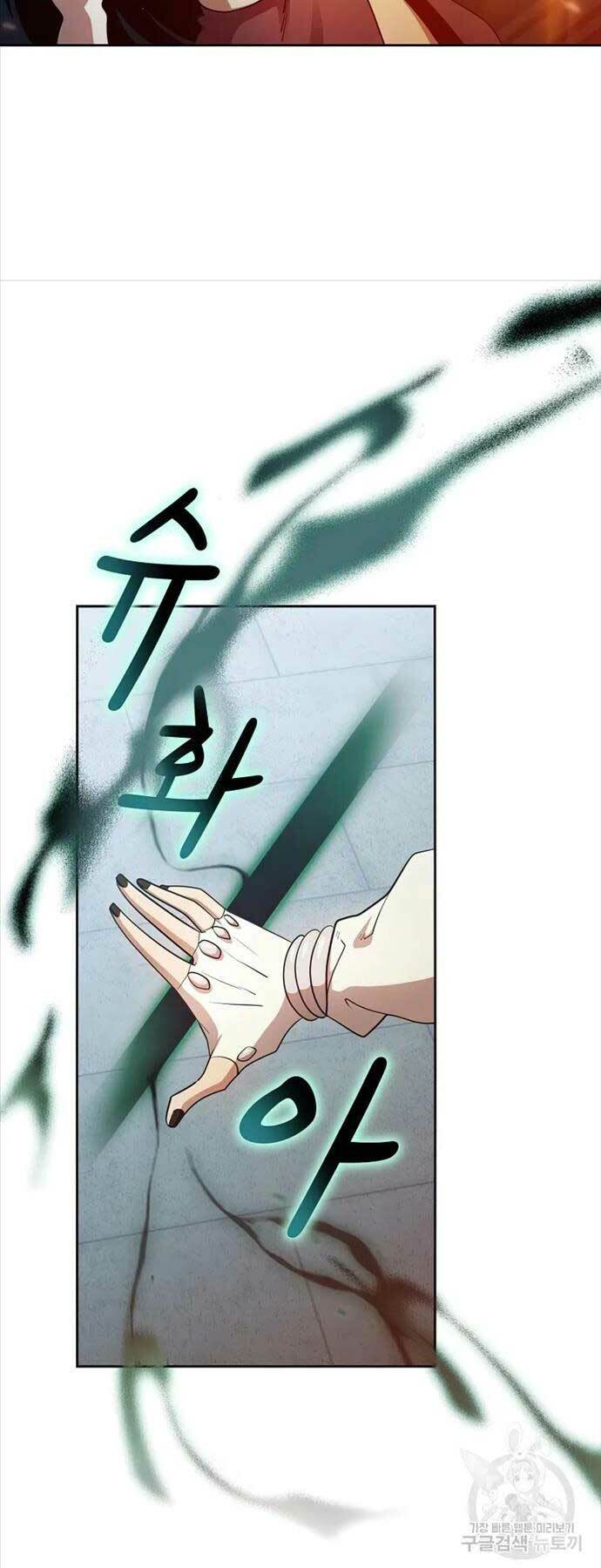 Có Thật Đây Là Anh Hùng Không? - Chương 97