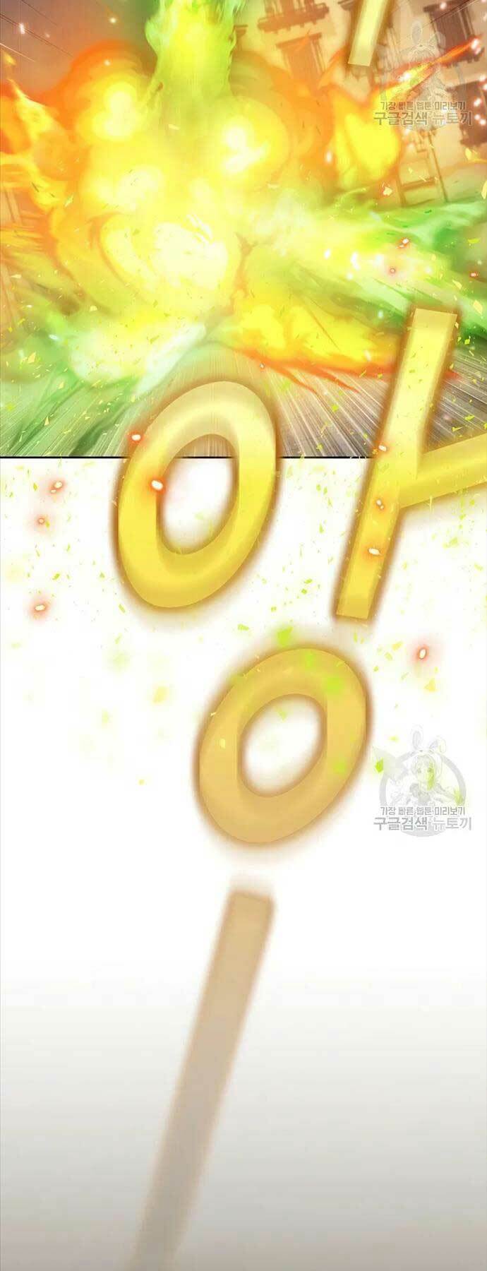 Có Thật Đây Là Anh Hùng Không? - Chương 97