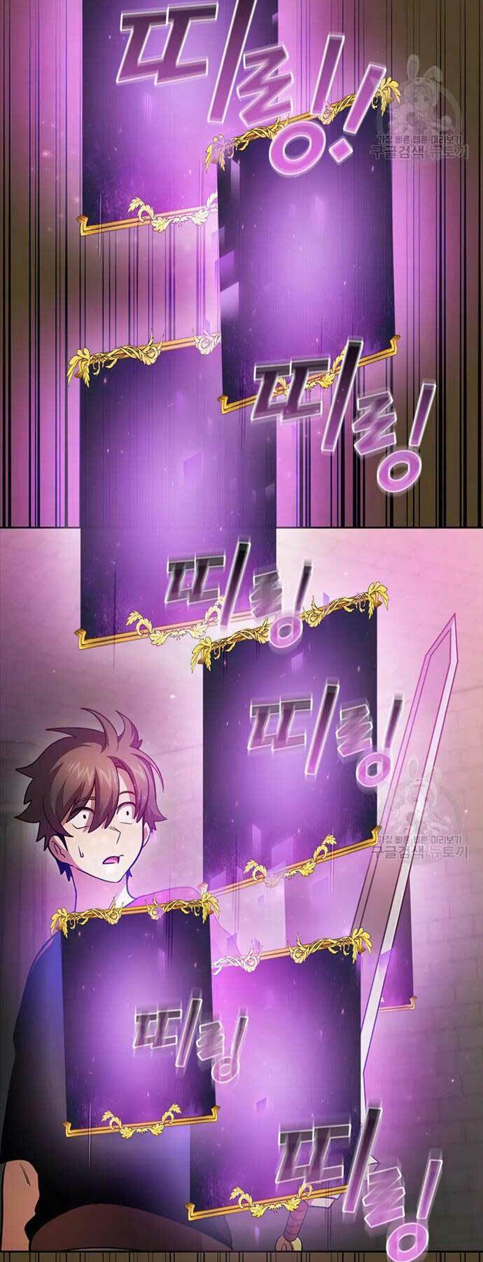 Có Thật Đây Là Anh Hùng Không? - Chương 97