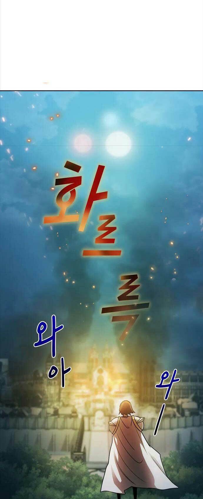 Có Thật Đây Là Anh Hùng Không? - Chương 98