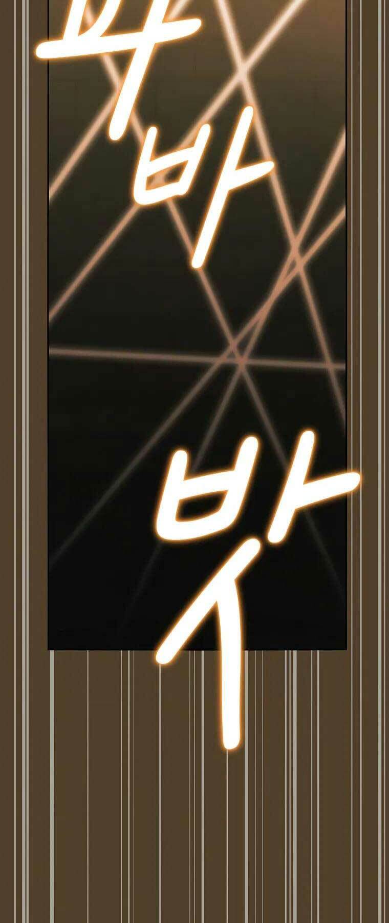 Có Thật Đây Là Anh Hùng Không? - Chương 100