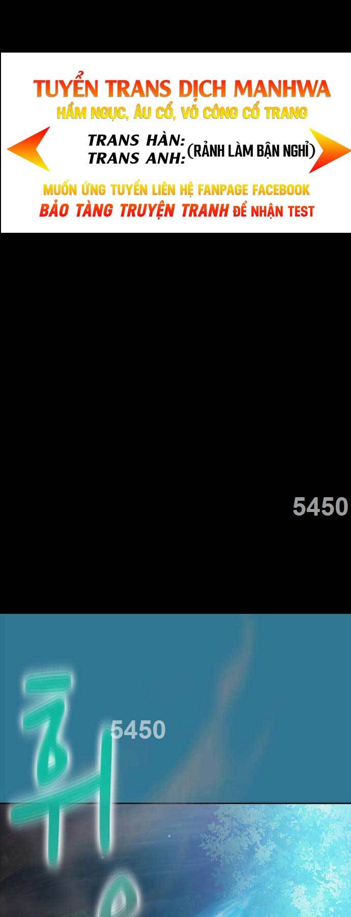 Có Thật Đây Là Anh Hùng Không? - Chương 101