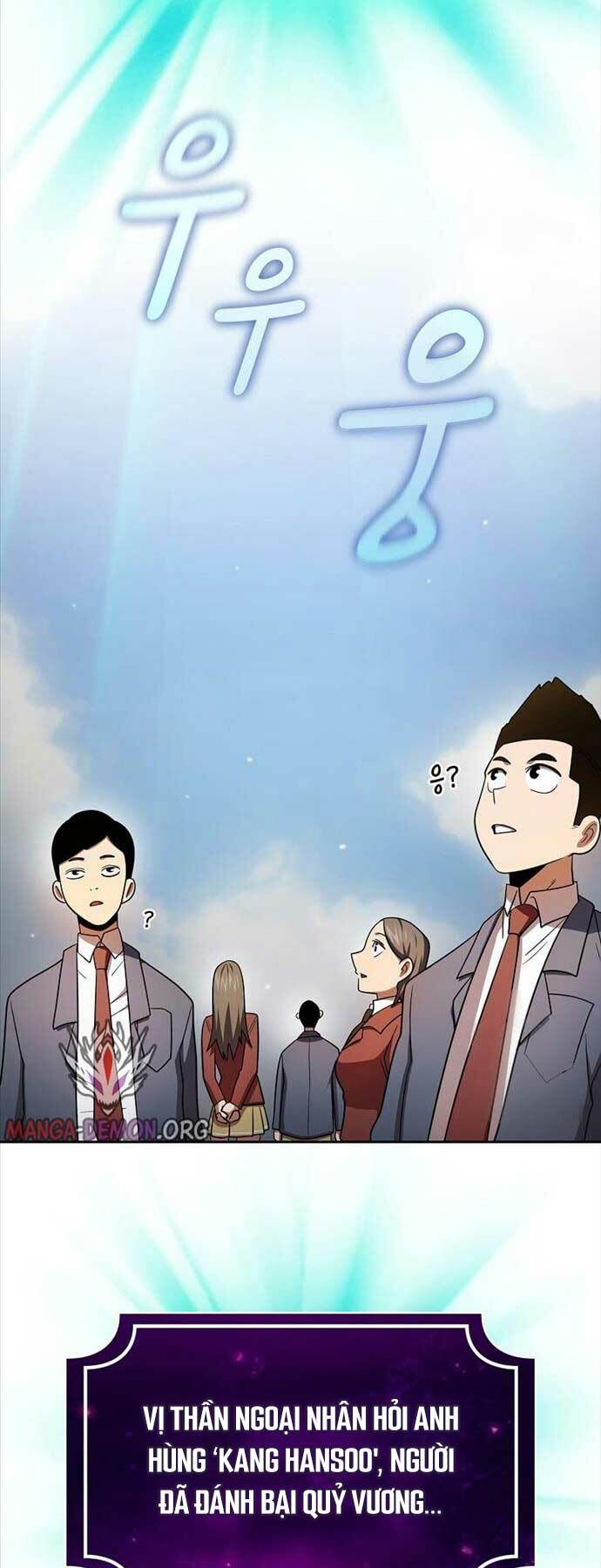 Có Thật Đây Là Anh Hùng Không? - Chương 101